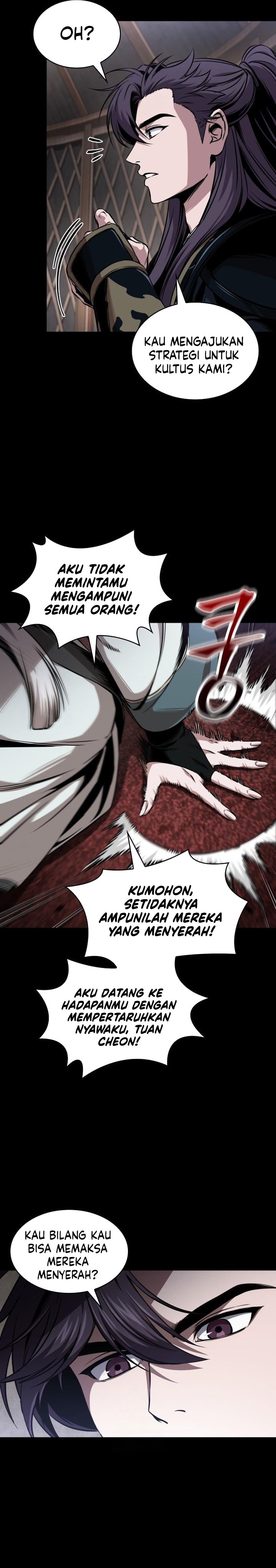 Nano Machine chapter 293