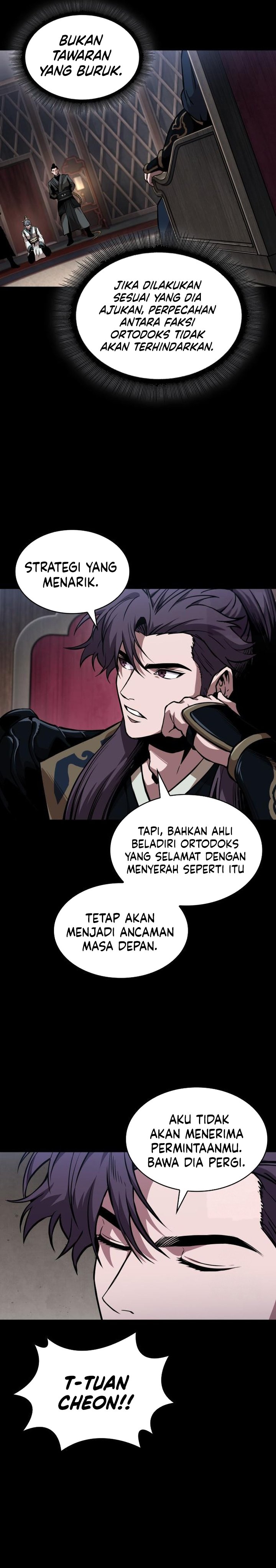 Nano Machine chapter 293