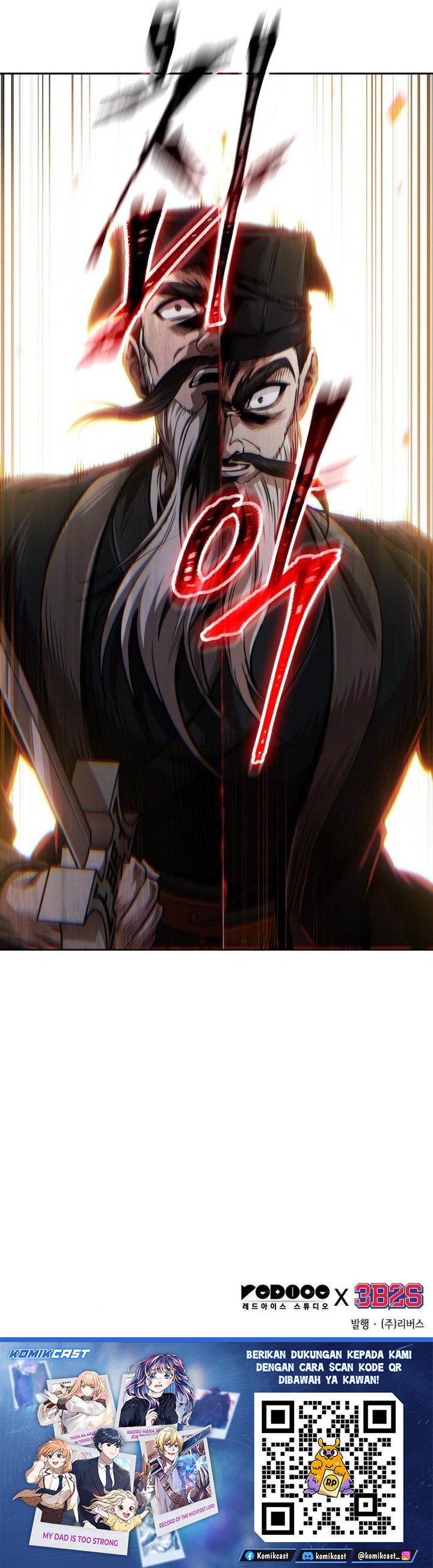 Nano Machine chapter 293