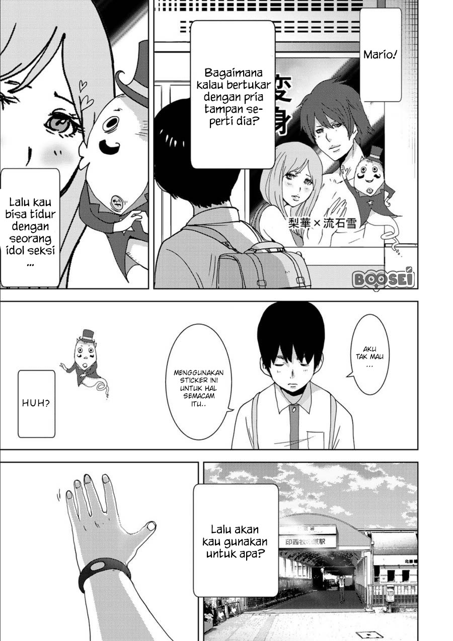 Narikawari Chapter 03 Bahasa Indonesia