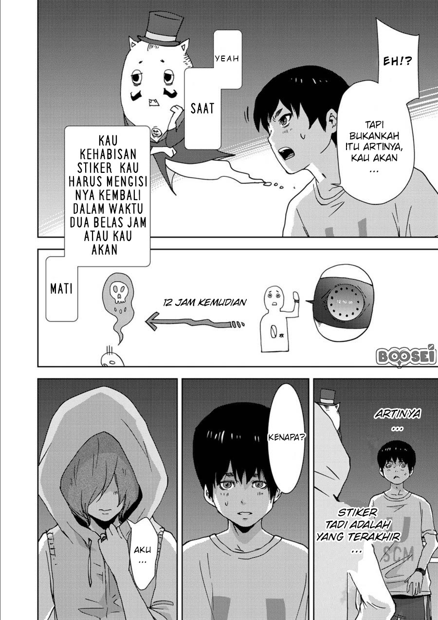 Narikawari Chapter 07 Bahasa Indonesia