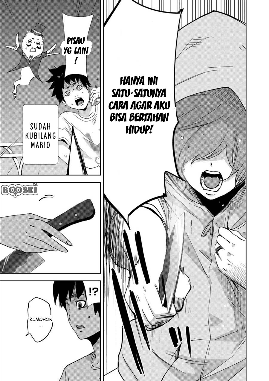 Narikawari Chapter 07 Bahasa Indonesia