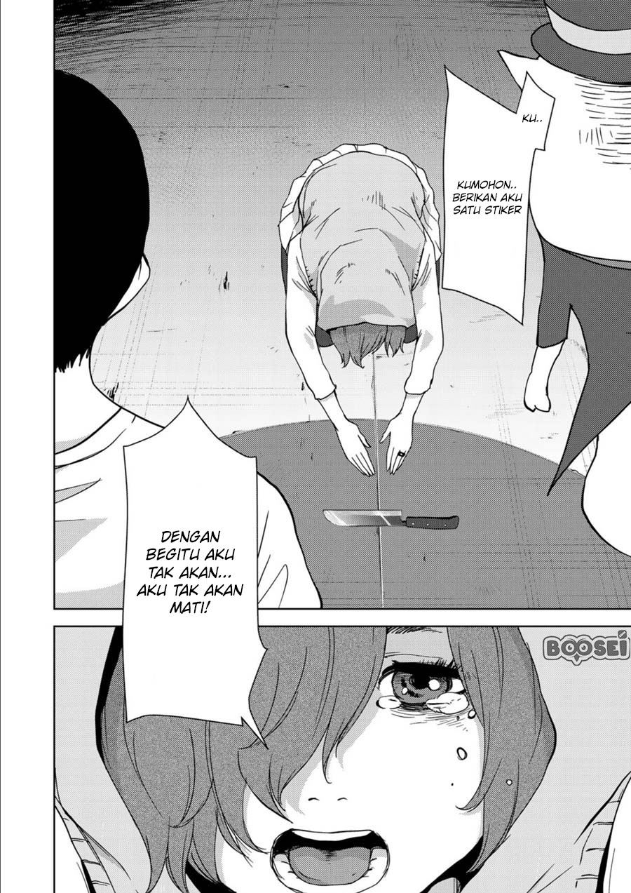 Narikawari Chapter 08 Bahasa Indonesia