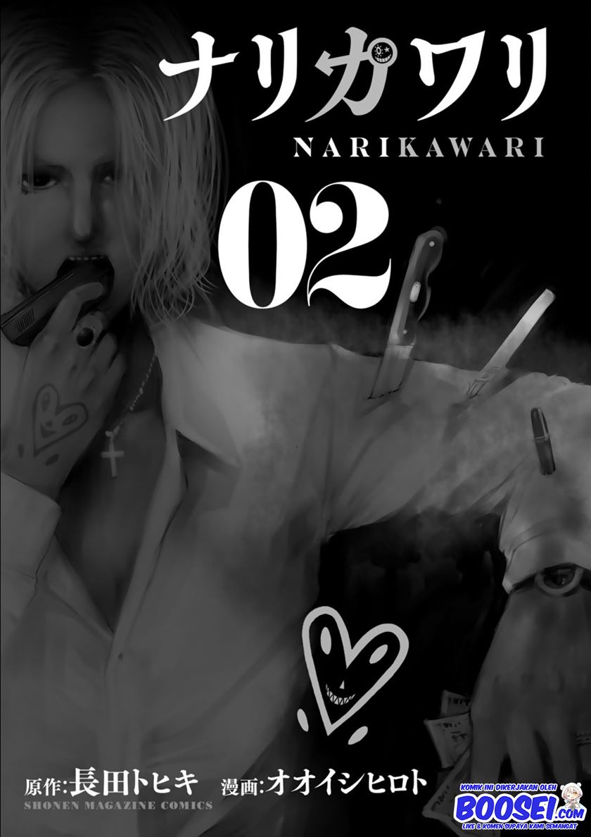 Narikawari Chapter 10 Bahasa Indonesia