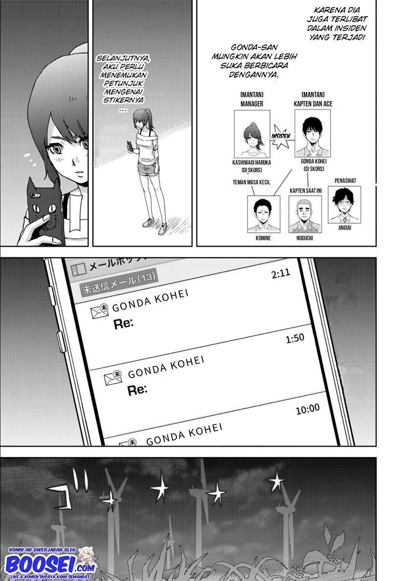 Narikawari Chapter 10 Bahasa Indonesia