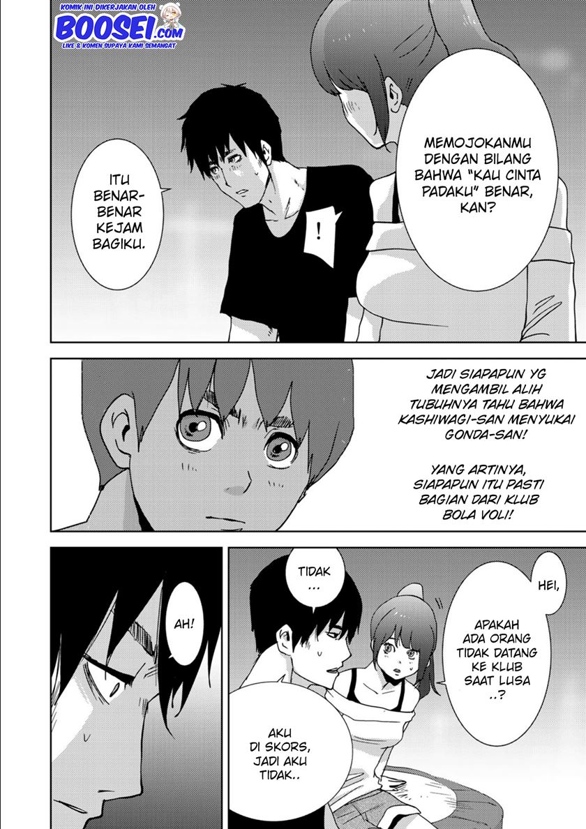 Narikawari Chapter 10 Bahasa Indonesia
