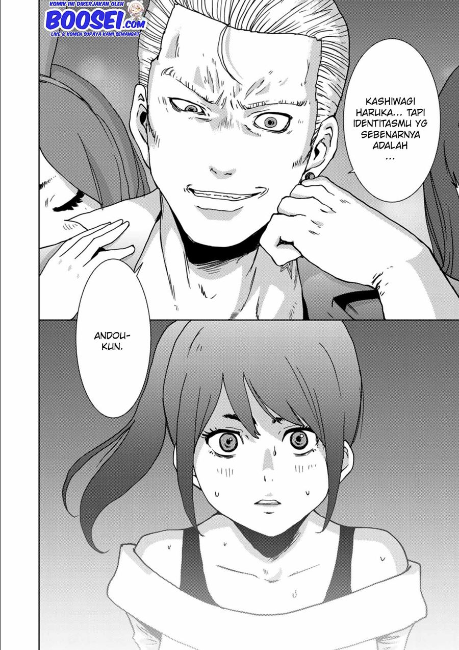 Narikawari Chapter 12 Bahasa Indonesia