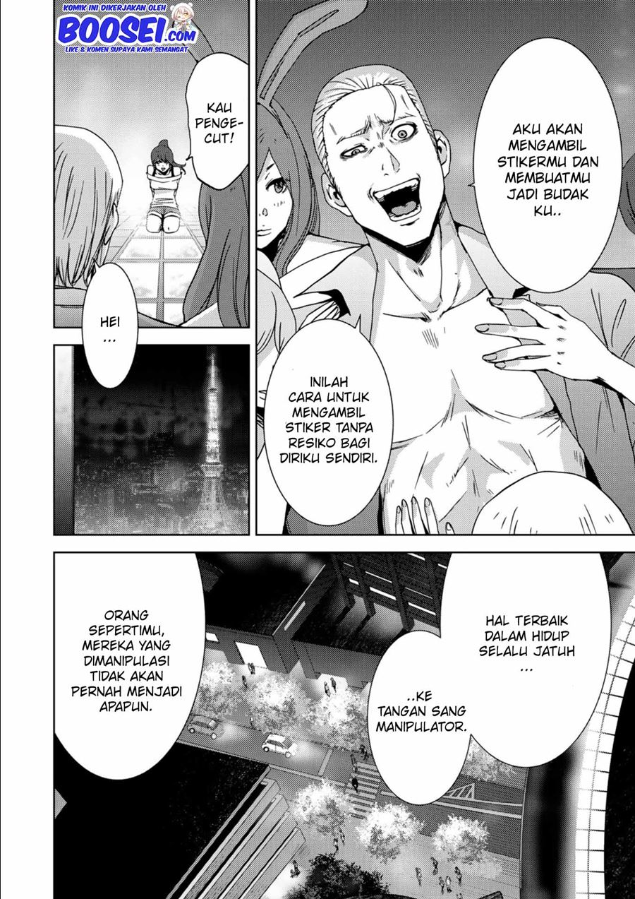 Narikawari Chapter 12 Bahasa Indonesia