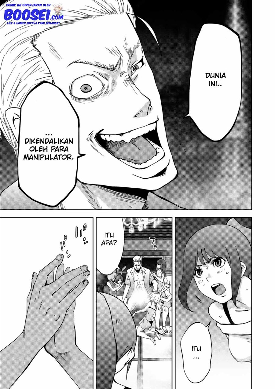 Narikawari Chapter 12 Bahasa Indonesia
