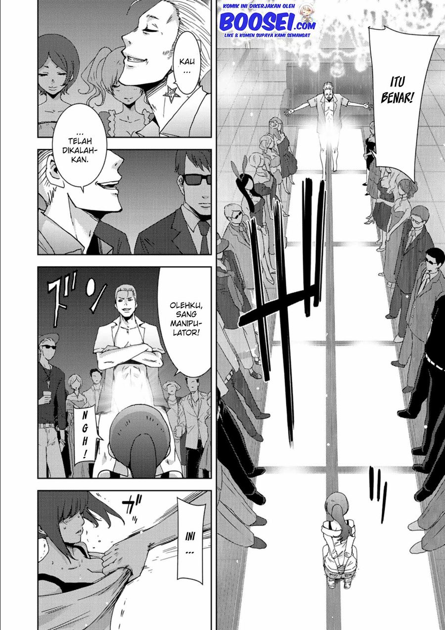 Narikawari Chapter 12 Bahasa Indonesia