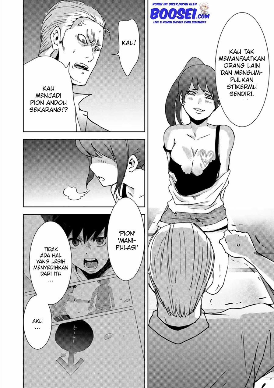 Narikawari Chapter 12 Bahasa Indonesia