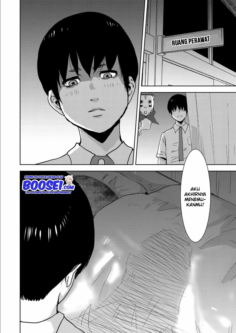 Narikawari Chapter 12 Bahasa Indonesia