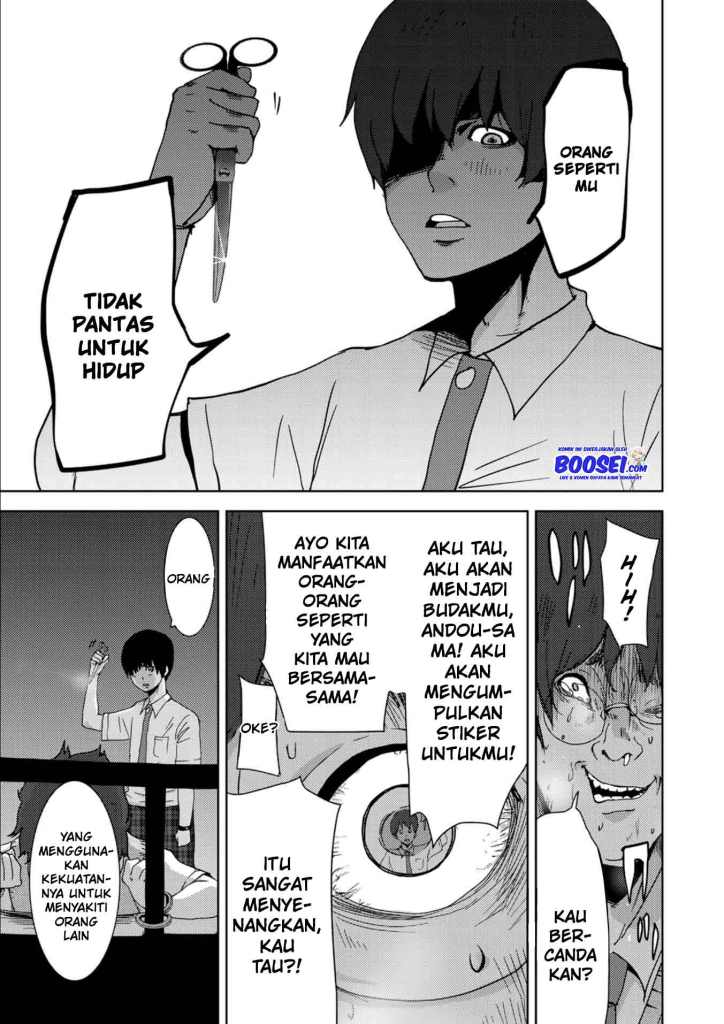 Narikawari Chapter 14 Bahasa Indonesia