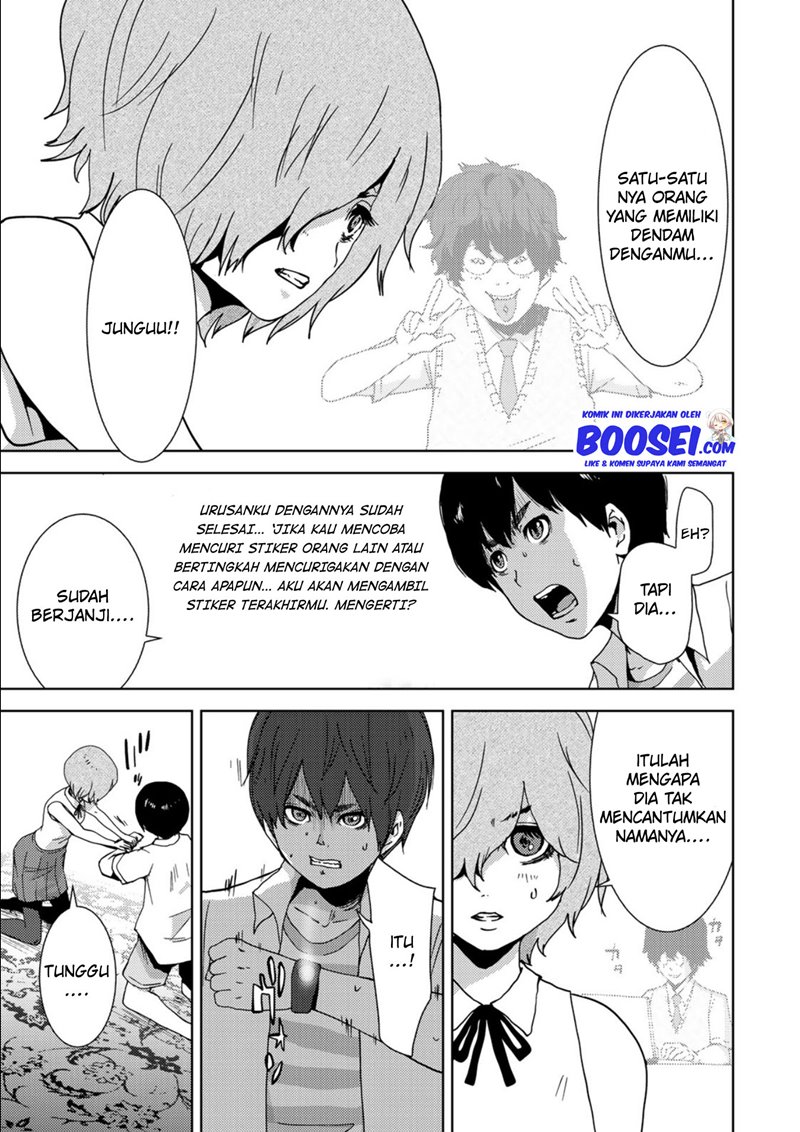 Narikawari Chapter 16 Bahasa Indonesia