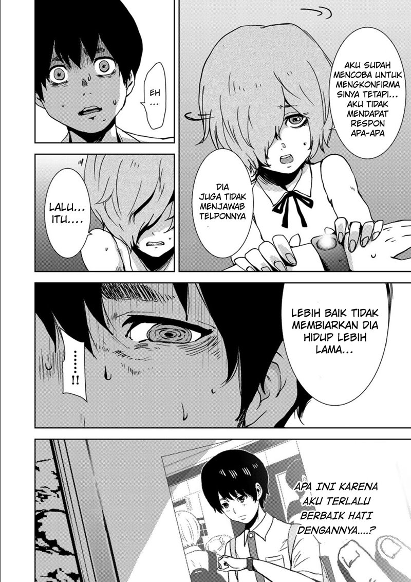 Narikawari Chapter 16 Bahasa Indonesia