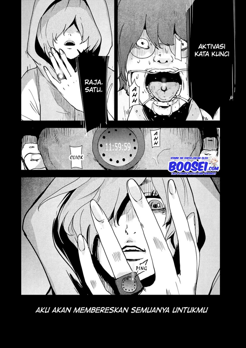 Narikawari Chapter 17 Bahasa Indonesia