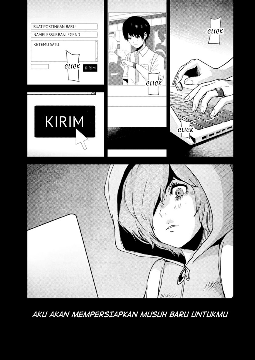 Narikawari Chapter 17 Bahasa Indonesia