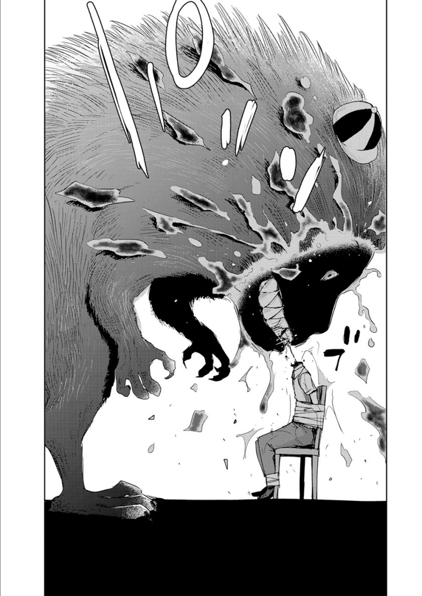 Narikawari Chapter 17 Bahasa Indonesia