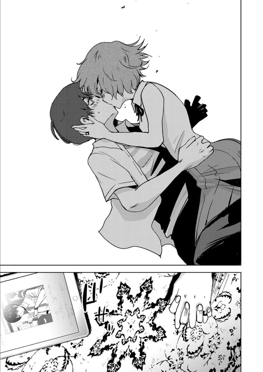 Narikawari Chapter 17 Bahasa Indonesia