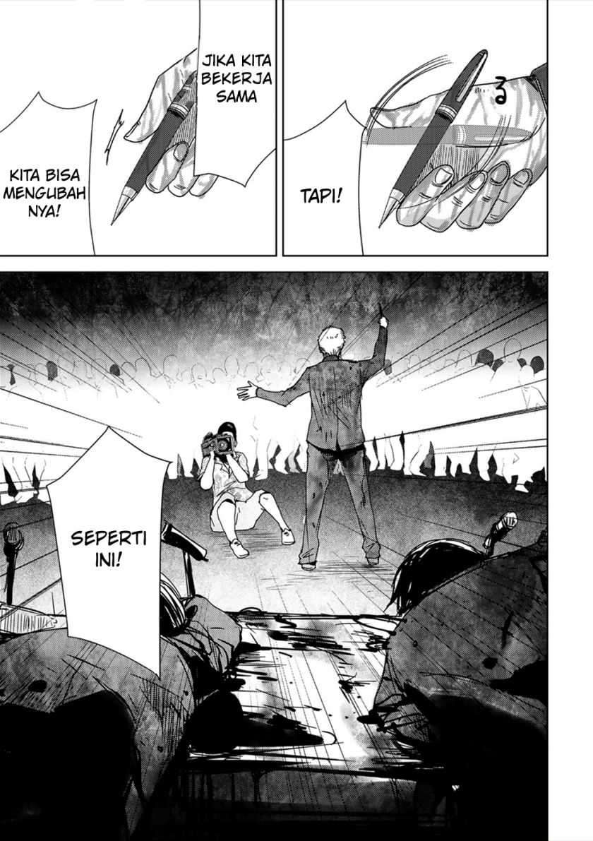 Narikawari chapter 20