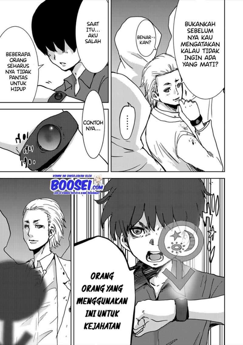 Narikawari Chapter 40 Bahasa Indonesia