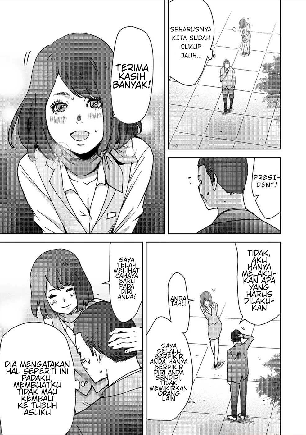 Narikawari chapter 46