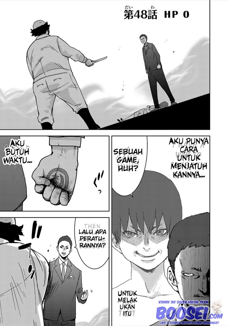 Narikawari chapter 48