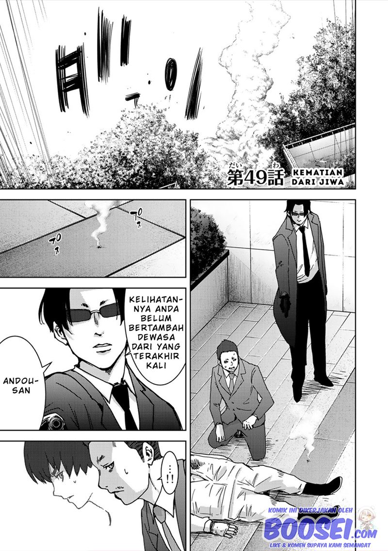Narikawari Chapter 49 Bahasa Indonesia