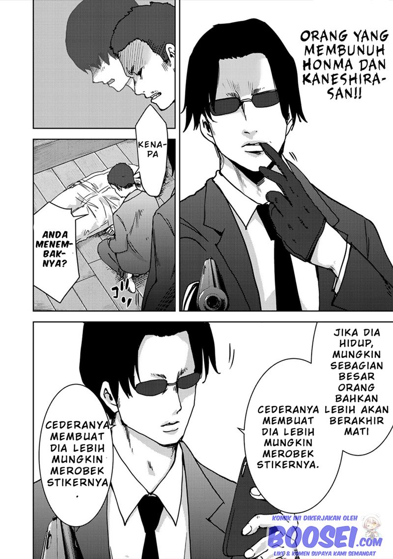 Narikawari Chapter 49 Bahasa Indonesia