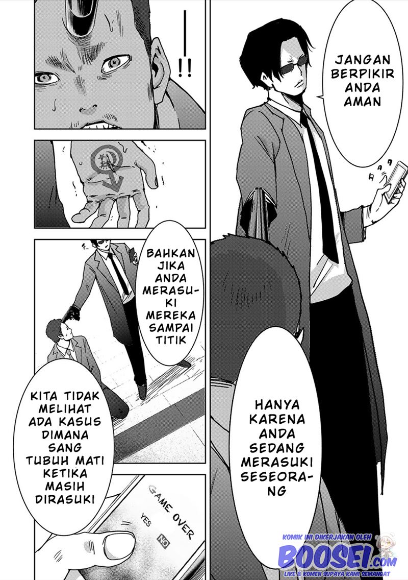 Narikawari Chapter 49 Bahasa Indonesia
