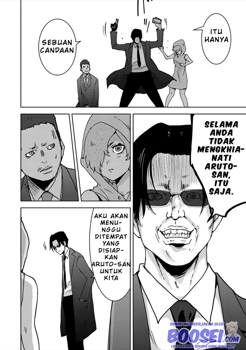 Narikawari Chapter 49 Bahasa Indonesia