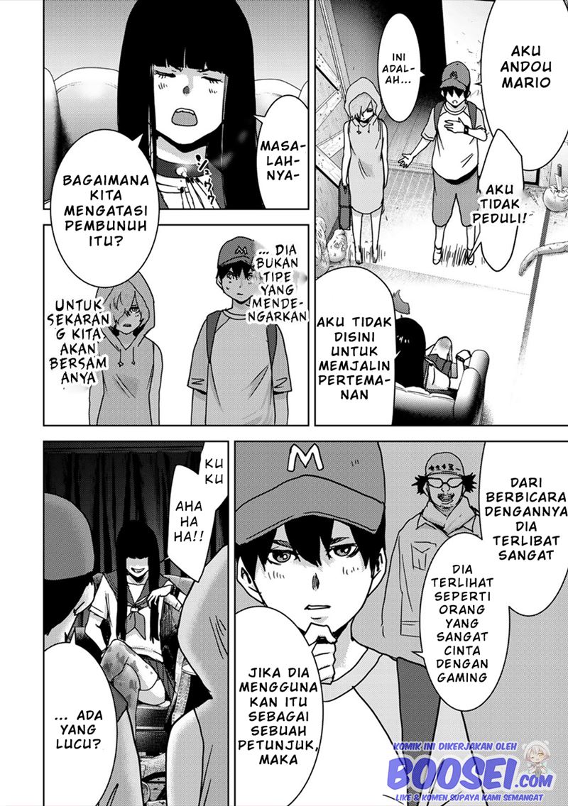 Narikawari Chapter 49 Bahasa Indonesia