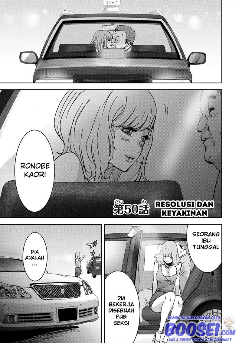 Narikawari Chapter 50 Bahasa Indonesia