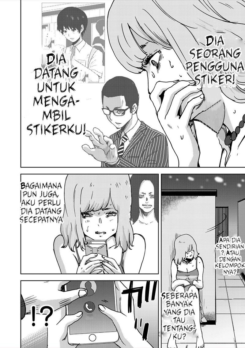 Narikawari Chapter 51 Bahasa Indonesia