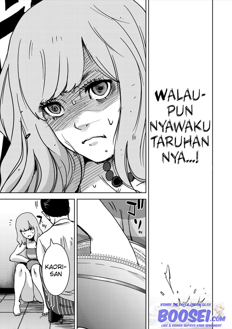 Narikawari Chapter 51 Bahasa Indonesia