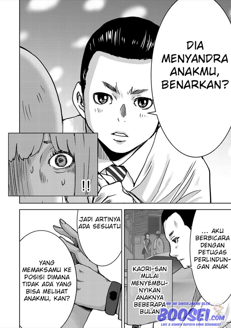 Narikawari Chapter 51 Bahasa Indonesia