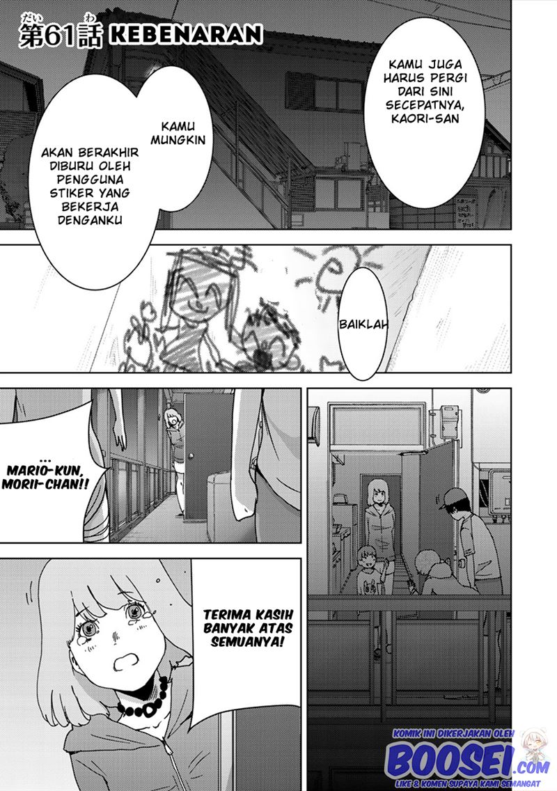 Narikawari Chapter 61 Bahasa Indonesia