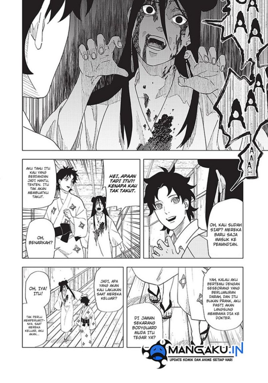 Naruto: Konoha’s Story—The Steam Ninja Scrolls chapter 8