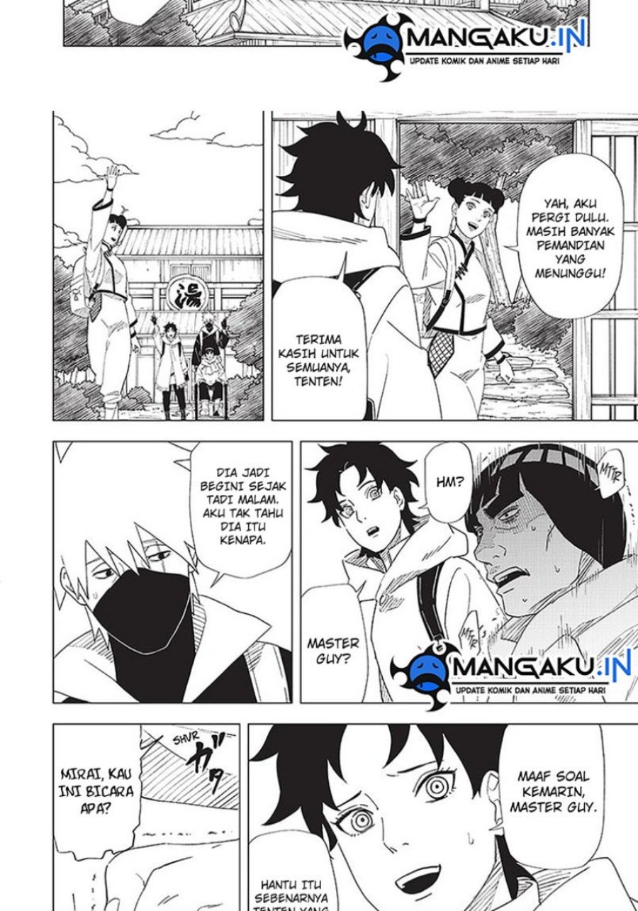 Naruto: Konoha’s Story—The Steam Ninja Scrolls chapter 8