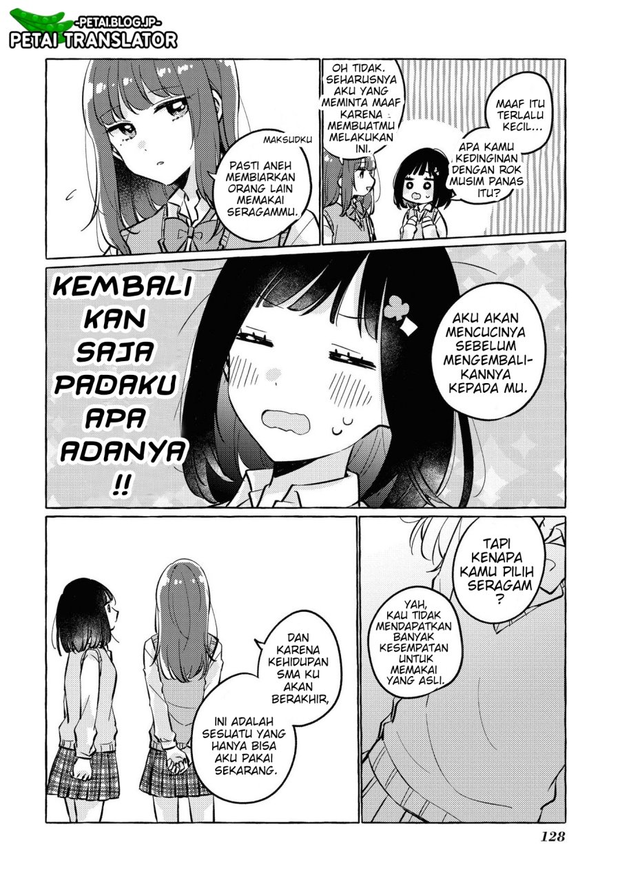 Natsuki-kun wa Kyou mo Kirei chapter 16