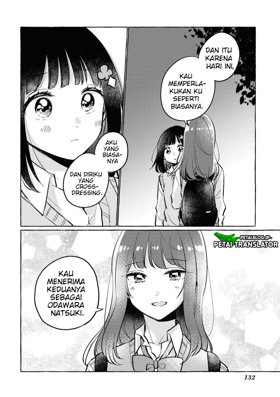 Natsuki-kun wa Kyou mo Kirei chapter 16