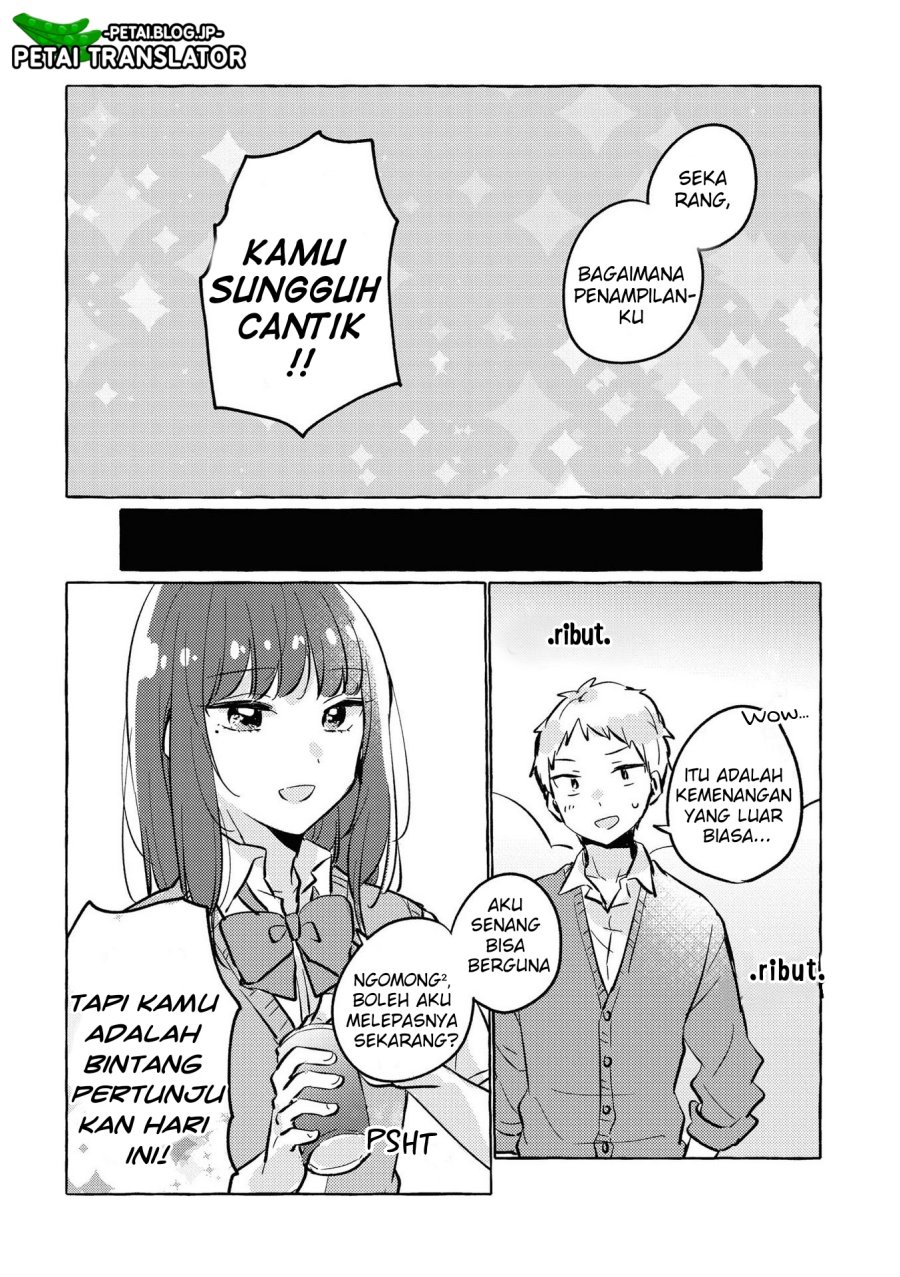 Natsuki-kun wa Kyou mo Kirei chapter 16