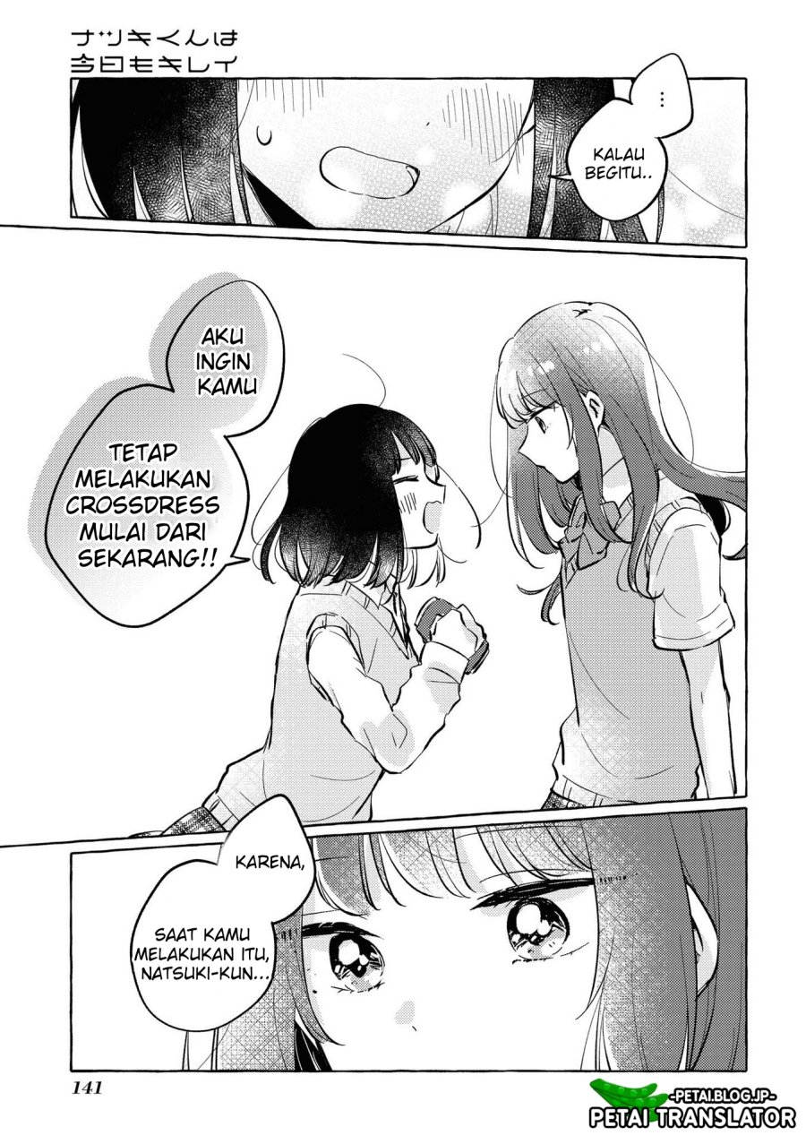 Natsuki-kun wa Kyou mo Kirei chapter 16