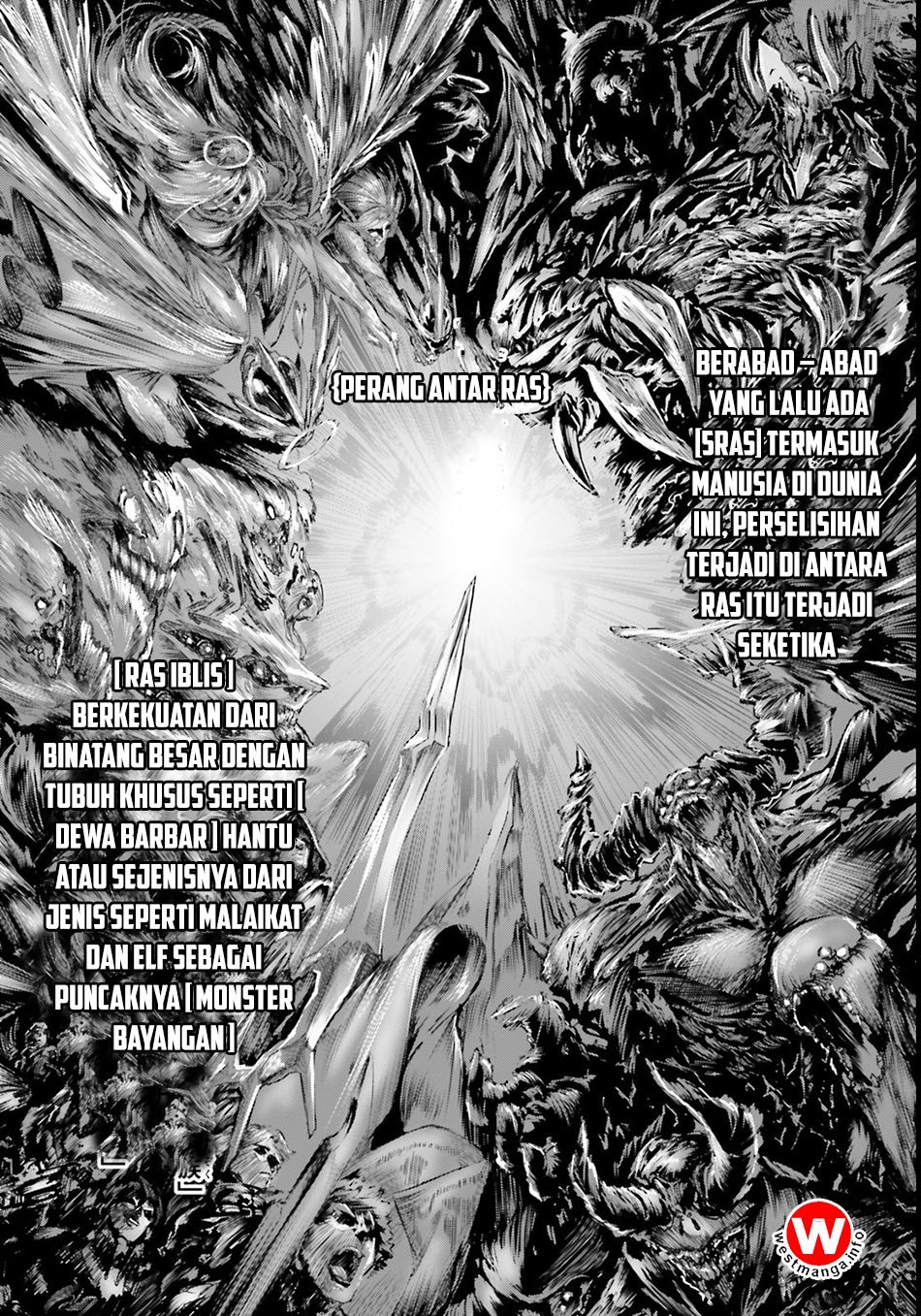 Naze Boku no Sekai wo Daremo Oboeteinai no ka? chapter 1