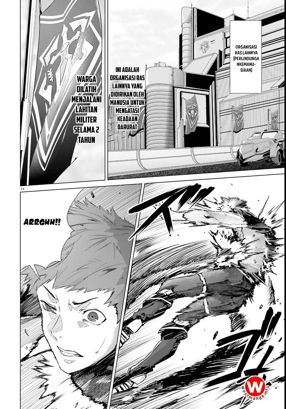 Naze Boku no Sekai wo Daremo Oboeteinai no ka? chapter 1