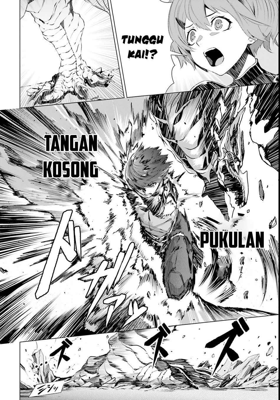 Naze Boku no Sekai wo Daremo Oboeteinai no ka? chapter 1