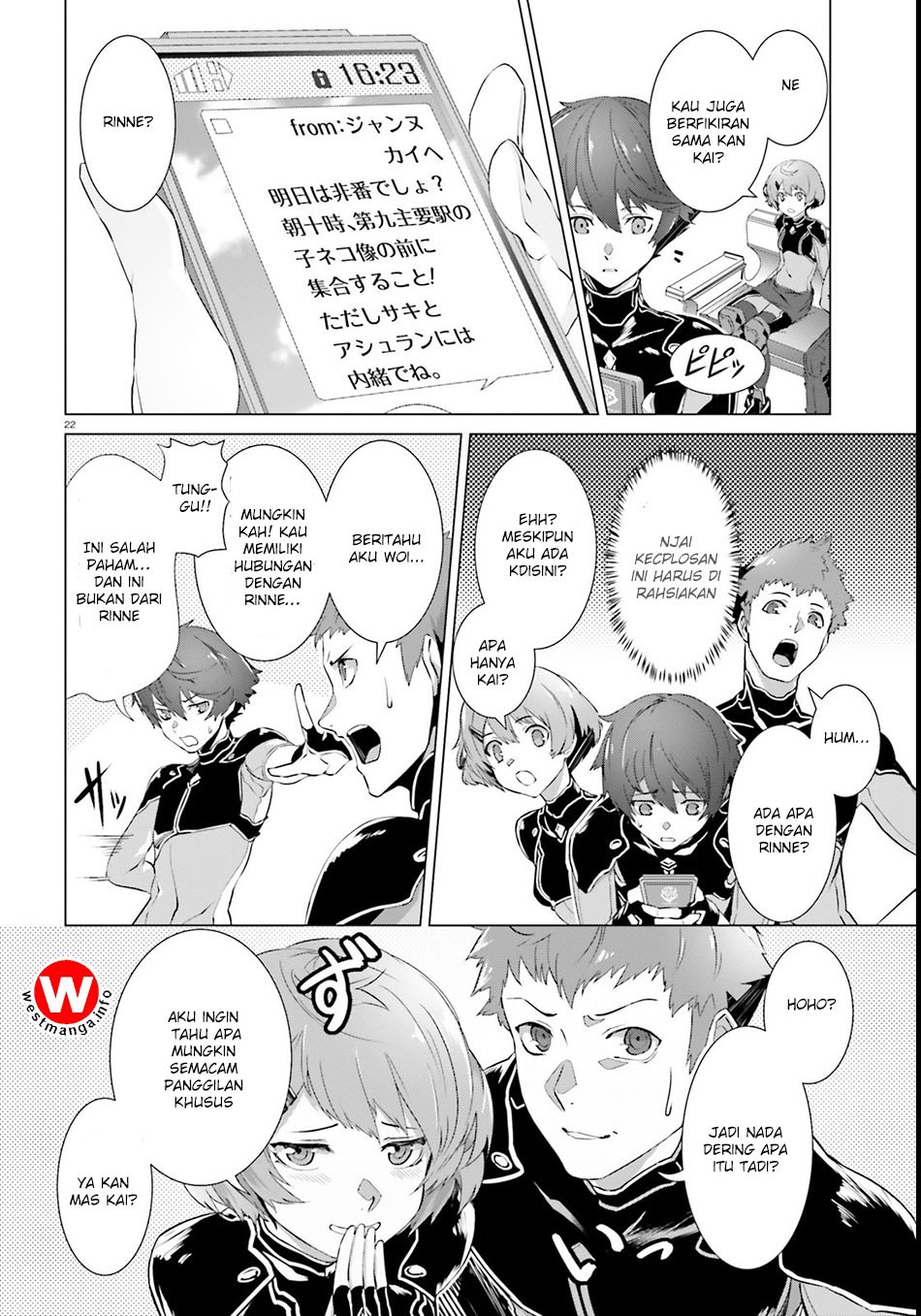 Naze Boku no Sekai wo Daremo Oboeteinai no ka? chapter 1