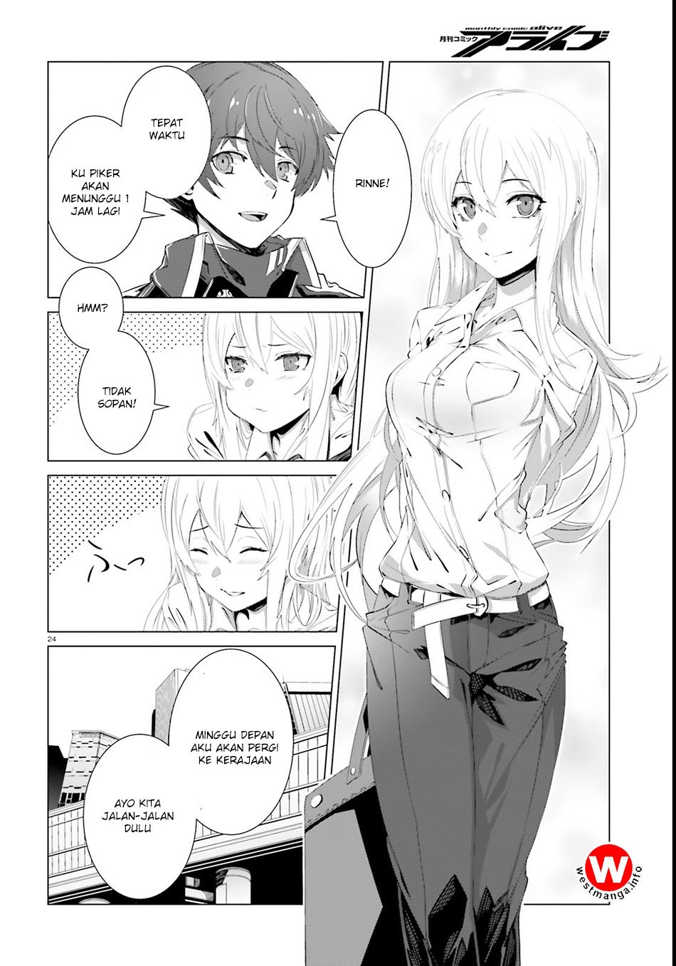 Naze Boku no Sekai wo Daremo Oboeteinai no ka? chapter 1