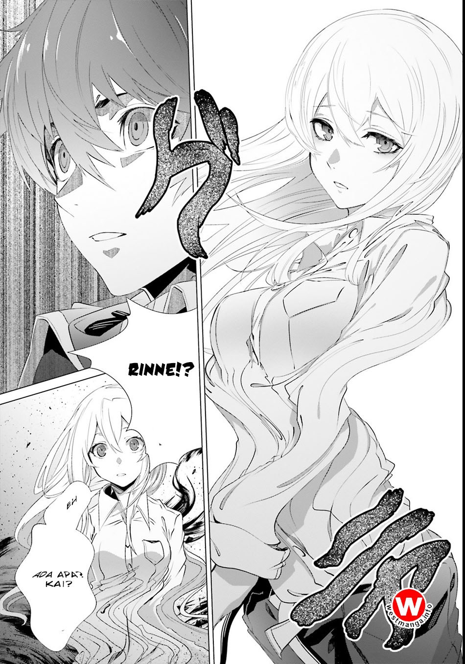 Naze Boku no Sekai wo Daremo Oboeteinai no ka? chapter 1
