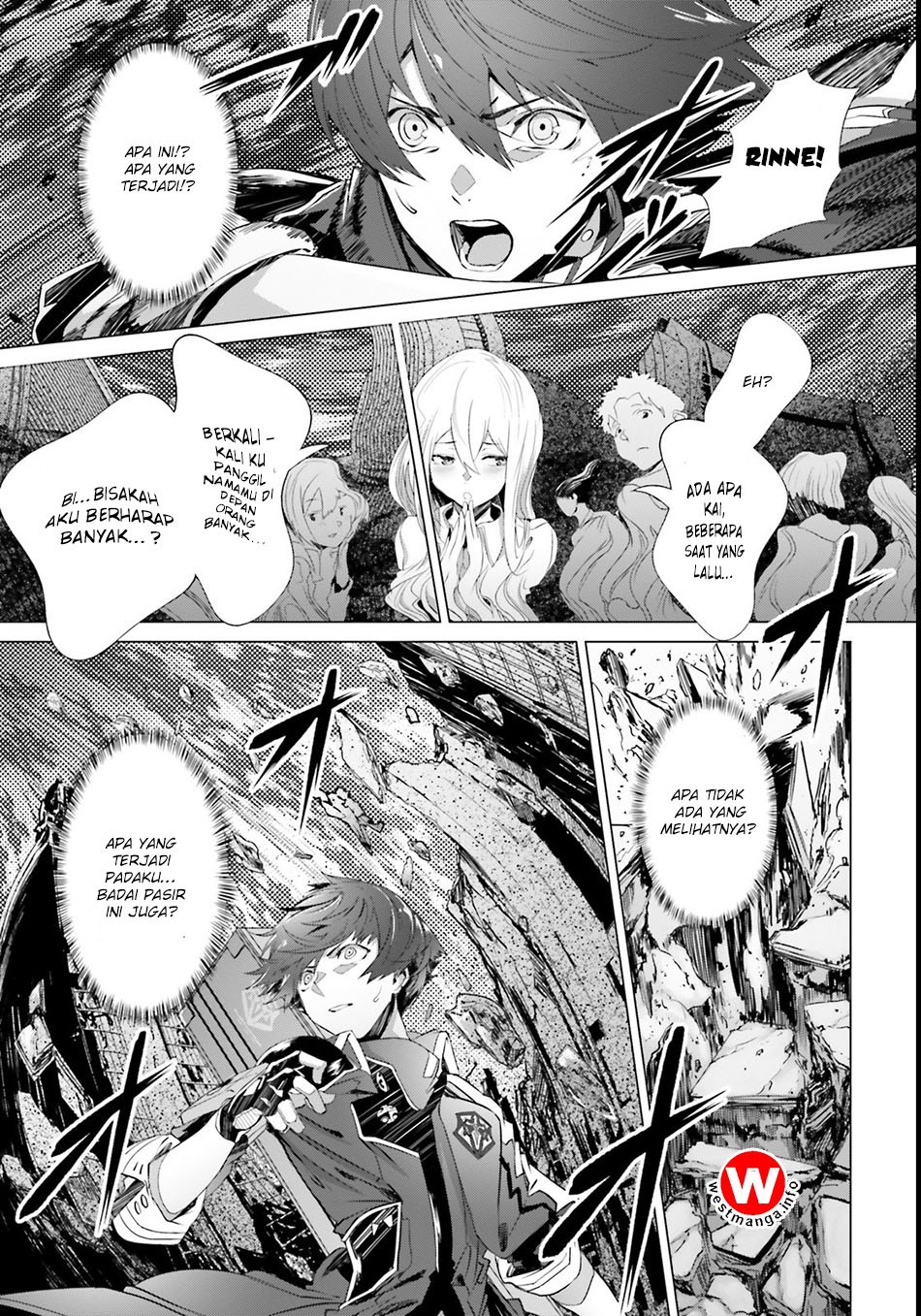 Naze Boku no Sekai wo Daremo Oboeteinai no ka? chapter 1